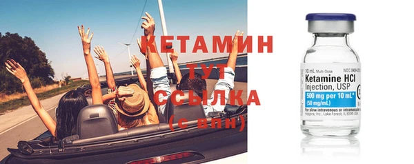 кокаин VHQ Балабаново