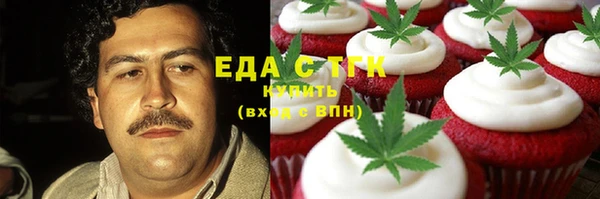 Альфа ПВП Баксан