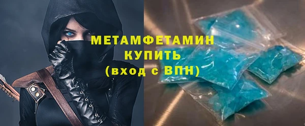 Альфа ПВП Баксан