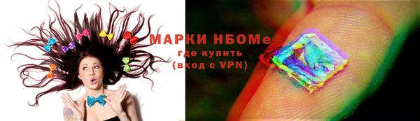 Альфа ПВП Баксан