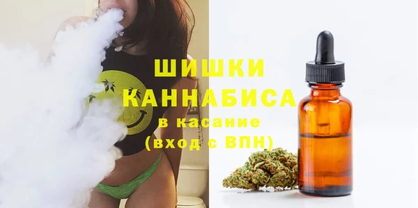 кокаин VHQ Балабаново