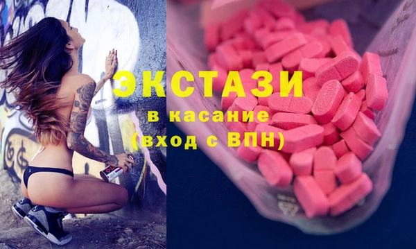 Альфа ПВП Баксан