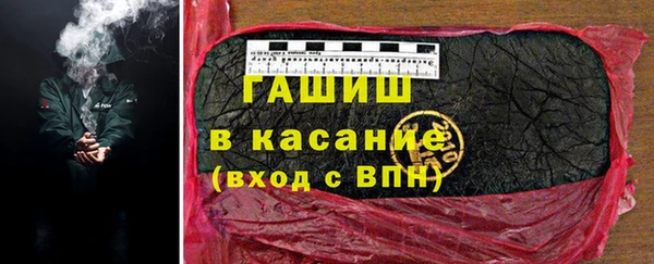 кокаин VHQ Балабаново