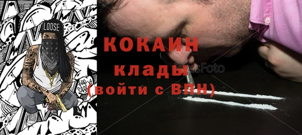 Альфа ПВП Баксан