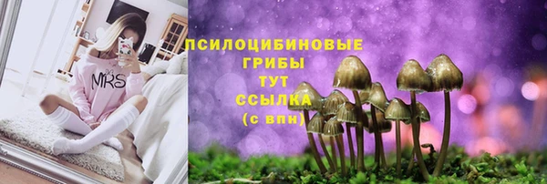 кокаин VHQ Балабаново
