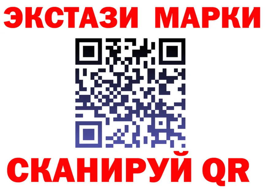 Купить закладку  клад Окуловка