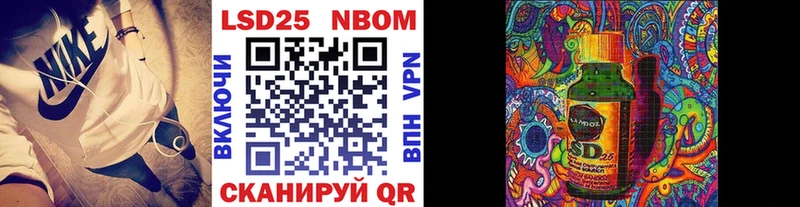 Наркотические марки 1,5мг  закладки  Окуловка 